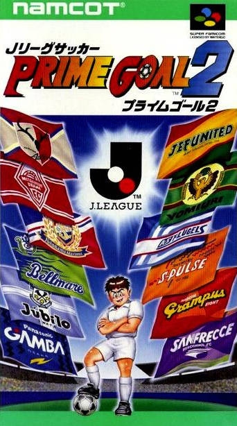 J-League Soccer Prime Goal 2 (SNES) (gamerip) (1994) MP3